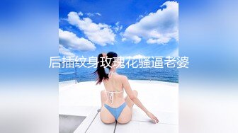 【古月探花】开房操骚熟女，超近视角拍摄，揉搓肥穴