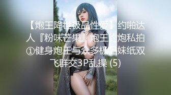     高品质探花   168CM纤细美腿小妹  舌吻伸进衣服摸奶子  69姿