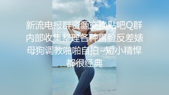 黑客破解家庭网络摄像头偷拍 睡东北大炕年轻夫妻