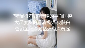 麻豆传媒 MCY0109 少妇炮友竟是我的亲妈 夏禹熙