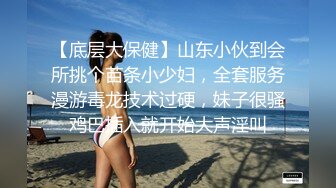 日本女同UraLesbian系列合集~唯美自慰~互舔互插【135V】 (117)