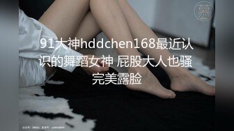 胡渣哥哥沙发上后入操小女友，花样吃屌，还有很多高难度姿势