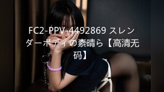 STP27277 【国产AV首发星耀】国产新星『蝌蚪传媒』KD-01震撼首作-极品纹身人妻被入室强操 草坪上怼着操