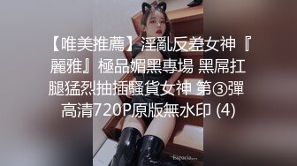 KTV女厕连拍三位酒喝多了快憋不住了三位美女