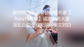 【新片速遞】  【极品女神❤️超精品泄密】顶级颜值反差大学生与男友性爱自拍流出 丰臀骑乘 深喉跪舔 原著未流出无码版 高清720P原版 