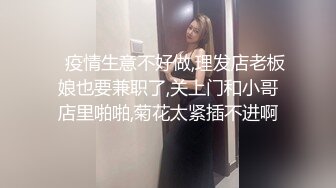 极品媚黑骚婊人妻顶级绿帽大神『reallysweettea』把小娇妻献给大黑屌，小巧的身材被大老黑肉棒直接捅到子宫了3 (1)