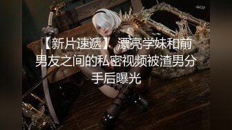 MSD-070_人妻紅杏出牆被陌生男子搭訕通姦官网