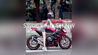 Sayuri x futa Set NW