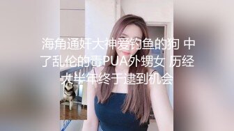 高清摄像头远距离偷窥喜欢在家里裸睡的少妇