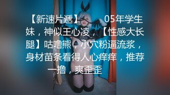 【AI换脸视频】江疏影  调教女仆美娇娘