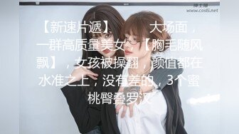 【新片速遞】【赵探花】漂亮小少妇深夜来访，腿长肤白，气质佳人，激情交合干得好爽