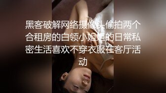 镜头前发骚的两个妹子露脸激情4P大秀 各种撩骚动作不断给小哥比试舔弄大鸡巴 压在身下爆草