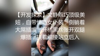 电梯紧急停止 绝顶高潮 乐乐