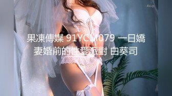 漂亮美眉69吃鸡啪啪 爽够了没有 你就会两个动作 不能情调一点 没有进去 累死我了 哥们不会抱操把妹子气坏了 发火了