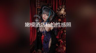 【新片速遞】沈阳Ts张恩琪 ❤️ - 被体育生小哥哥后入抱操：要射了吗，怎么这么厉害。 小哥：还早呢。这下菊花要惨了！