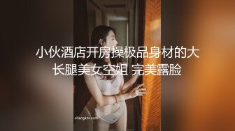 00后苗条小妹子为钱下海让中年大哥又抠又舔