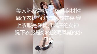 ✿网红女神✿ 最新超人气爆乳貌美少女▌小桃酱▌