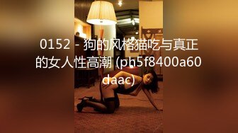 RAS-0236.仙儿嫒.甜心候选人惊人画面曝光 为得支持沦为助理胯下囚 - 麻豆视频免费观看网站的!