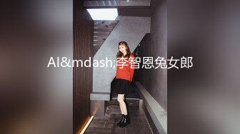 JK小姐姐太让人喜爱了，抱住娇美肉体在腿上摩擦爱抚揉搓感受