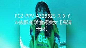 STP24157 短发少妇看着态度真不错  口交啪啪  一对大白兔挺诱 ，解决战斗意犹未尽还想干 VIP2209