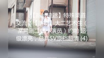 【萌萌很骚】黑丝小少妇身材苗条皮肤白皙，黑森林稍微一碰就湿漉漉，暴插淫逼女上位超级主动