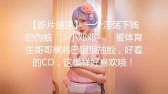 看着有点让人怜悯的变态冷先生调教小女奴服务不到位就被扇脸