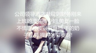 新片速递酒店偷拍高清绿叶房近视角偷拍❤️长发及腰美女被纹身小哥草伴随着音乐叫声婉转动听