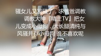 91原创国产剧情AV乱伦风韵表姐相亲失败寂寞已久魔爪伸向处男弟弟