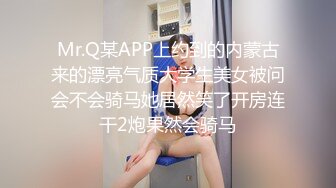 经典3P场双倍价格约168CM美女，两男一女激情爆操