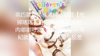 【MP4/HD】麻豆傳媒 MKYNG005 夏日夜總會 鑽入女兒的蜜窩 白思吟