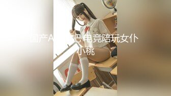 台湾JVID 高颜值反差模特女神【伊芙蝶】SM调教 母狗爬行 束缚滴蜡 浴室喷水