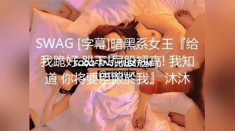 清纯大四美女带回家做核酸