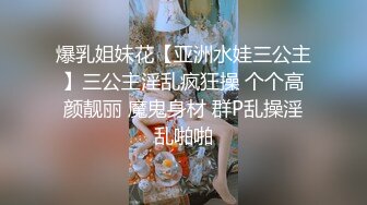 湖南说多小骚妇-2