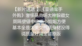 【自整理】OnlyFans——Babyrayxxx性感的比基尼印 很喜欢大长腿跪舔的骚货  最新流出视频合集【680V】 (109)