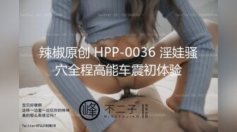 《高能预警✅重磅》极品清纯OnlyFans网红软嫩小翘臀精神短发CDTS【路亚】私拍~激情啪啪紫薇~你要知娚而上吗？ (4)