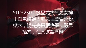 开档绿丝3