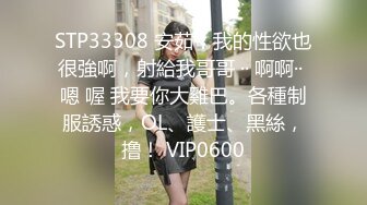 7/6最新 夹着大黑牛穿着OL制服行走商场真尼玛流弊VIP1196