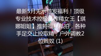 眼鏡饑渴熟女人妻少婦與大屌洋男友公寓瘋狂激戰 衛生間洗手臺上主動吃雞巴被無套輸出 高潮體外爆射 原版高清