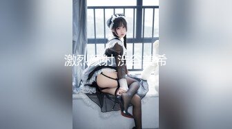 【新片速遞】✿泄密流出✿ 韩国貌美女神蔡媛约炮黑鬼流出 天赋异禀黑粗长 顶到子宫口被干的嗷嗷叫 口爆吞精女神也饥渴