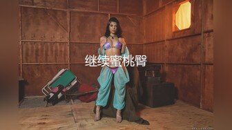 JDYP015.清洛.爆操约啪女代驾.精东影业