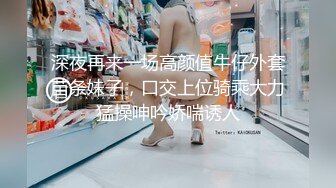 少妇 很爽激情后入