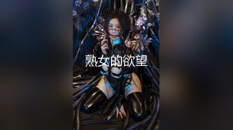 【新片速遞】先舔后草M小穴受尽折磨太爽了，女孩最喜欢不是被操而是被舔！