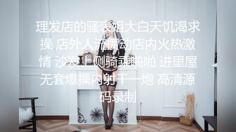 华裔博主mvLust onlyfans高清原档合集【138V】2 (39)