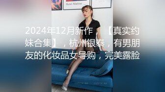 360监控破解年轻小伙大白天的和美女老婆啪啪啪狂舔猛插欲仙欲死