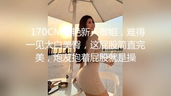 【极品稀缺??欧版媚黑】著名欧美媚黑婊『Lovesbbc』最新付费资源 和两黑人3P双插爆菊狂操 高清720P原版无水印