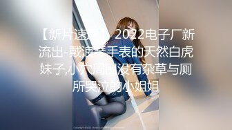 【推荐】女神视觉盛宴 打飞机必射资源