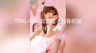 [SWAG]JSBY-0091性愛透明人間睡夢中莫名其妙就被操了一番