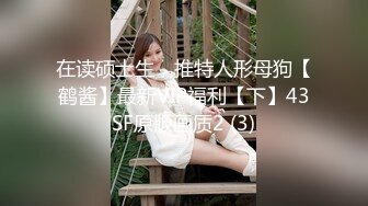 无套操半露脸女友 最后射肚皮上