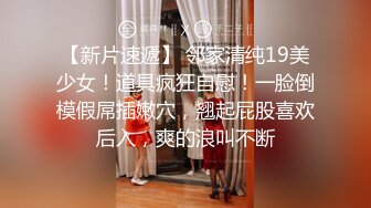  流出酒店偷拍 极品92年小少妇在线卖淫，连续接了9个 逼都干肿了 在床上数钱