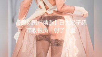 【长期订阅更新】高品质肥臀丝袜美腿亚裔「papaxmama」OF大尺度无套纯爱私拍 绝顶骑乘水娃潮喷地狱【第一弹】 (1)